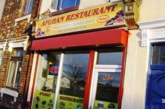 Afghan Restaurant