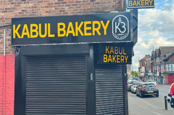Kabul Bakery