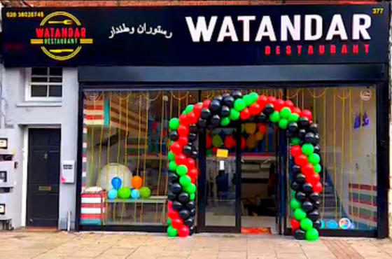 Watandar Restaurant