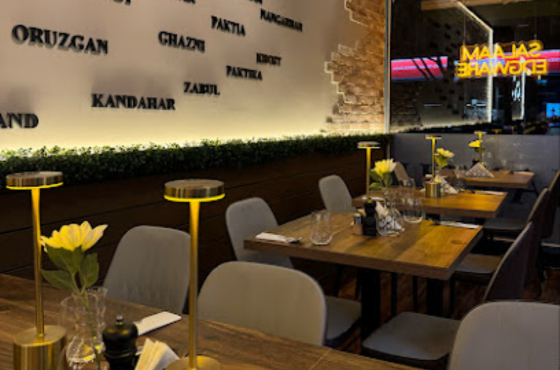 Mantu Restaurant | Afghan Cuisine