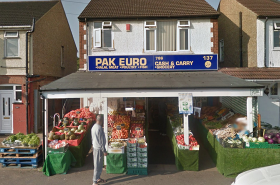 Afghan Luton Ltd