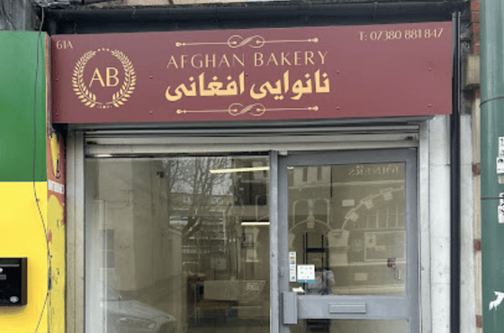Afghan bakery