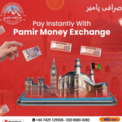 Pamir Money Exchange